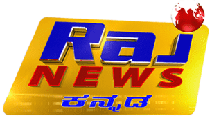 Raj News Kannada logo